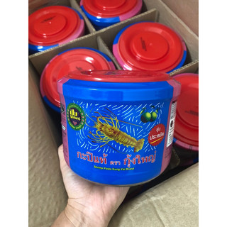Mắm tôm khô đặc Kung Yai Thái Lan trộn gỏi đu đủ sumtam hộp 1,2kg date 05/2026