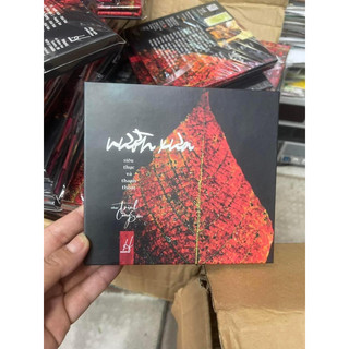 Cd nhạc trịnh công sơn