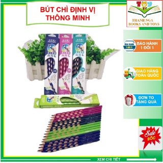 Bút chì định vị thông minh ngòi mềm 2B thanh đậm hộp 12 cây