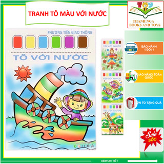 Bộ 6 Tranh Tô Màu Với Nước Thanh Nga - Đã bao gồm cọ và màu cho bé thỏa sức sáng tạo