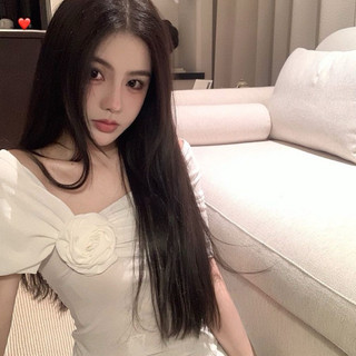Áo nhủ hoa QC