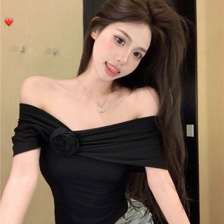 Áo nhủ hoa QC