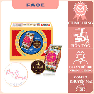 Kem Ngọc Trai Dưỡng Trắng Arche Pearl Cream