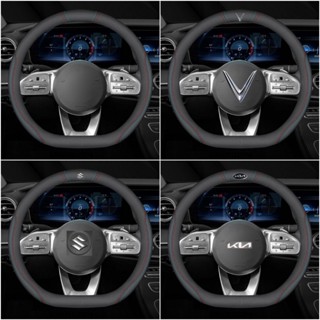  Bọc Vô Lăng D-Cut Da Nappa Cho Xe Vinfast Seltos Suzuki XL7 Elantra Sport 