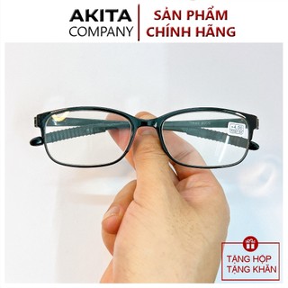 Cực rẻ kính lão gọn nhẹ chuẩn độ nam nữ akita57