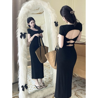 [Collin.] • VÁY ĐEN XOẮN DÂY CỘC TAY (CÓ SẴN)