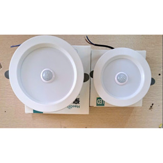 Hàng mới, đèn âm trần cảm biến 7w phi 90, 12w phi 110