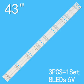 TCL 43P2 #43S62 - Bộ 3 thanh 8 Led vuông 78cm cho tivi TCL 43S6100 43D2900 43S4900 DS-4C-LB4308-YM01