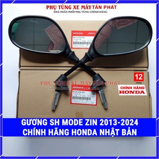 Bộ Gương Kính Chiếu Hậu SH Mode 2013-2014-2015-2016-2017-2018-2019-2020-2021-2022-2023 Xe Máy Chính Hãng Honda
