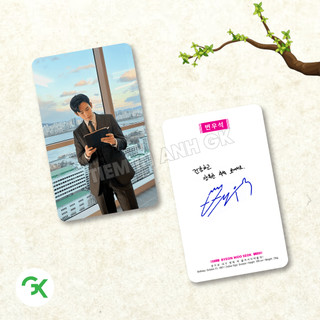 Photocard BYEON WOO SEOK (P4) - Size 9x5.5