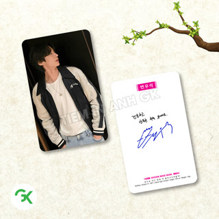 Photocard BYEON WOO SEOK (P4) - Size 9x5.5