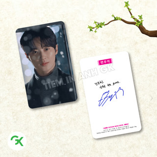 Photocard BYEON WOO SEOK (P4) - Size 9x5.5