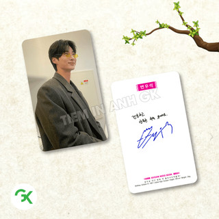 Photocard BYEON WOO SEOK (P4) - Size 9x5.5