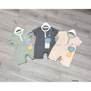 Bu baby - bộ body đùi cổ trụ siro bsr230301