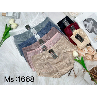 Quần lót 1668 ren mềm cao cấp