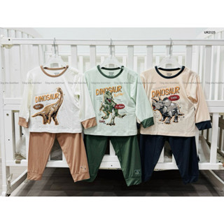 Uala rogo - Bộ quần áo dài tay UR2125