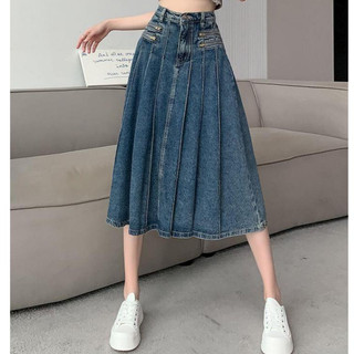 Chân váy xòe jean denim dáng dài hàng nhập Quảng Châu
