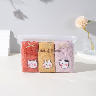 TÚI ZIP ĐỰNG QUẦN ÁO, TẤT VỚ, KHĂN, ĐỒ DU LỊCH