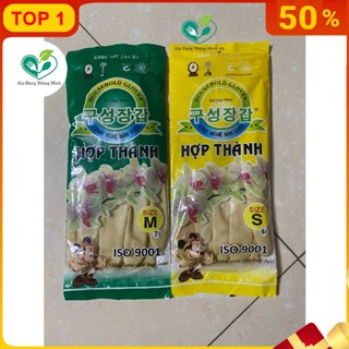 ( COMBO 10 ĐÔI ) Găng tay cao su hợp thành rửa bát, làm vườn Dài 27cm