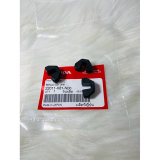 Bộ kẹp trượt honda air blade 110/click 110/ lead 110/ scr/ vision 110/ wave at/ scoopy