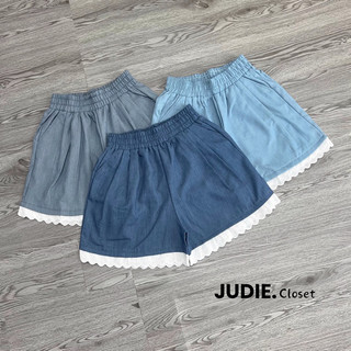 Quần Đùi Nữ Chất Bò Giấy - Linen Mềm Mát Gắn Ren,Quần Shorts Nữ Cạp Chun Cách Điệu Ren Gấu JUDIE.Closet