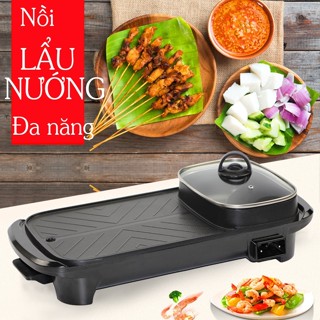 Bếp Lẩu Nướng 2 In 1 Thiết Kế Cao Cấp Công Suất 1300W Chống Dính CODY