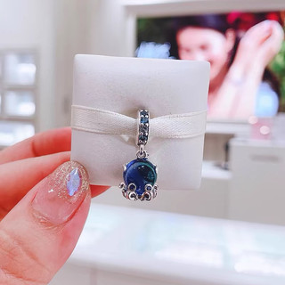 Charm under the sea