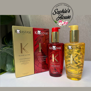 Dầu dưỡng tóc KERASTASE Elixir Ultime