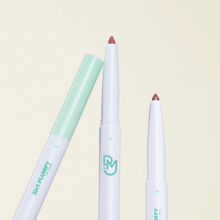 Chì Kẻ Viền Môi 2 đầu DEARMAY 2in1 Plumpy Lip Liner 0.36g