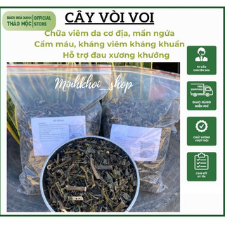 Cây vòi voi khô hỗ trợ đau xương khớp, ung thư ... 500g