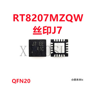 RT8207MZQW RT8207 8207 J7= J7 ic nguồn trên bo mạch - Mới nguyên bản - Original NEW