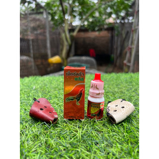 Lọ Hen Đỏ Extra Plus Thái Lan cho gà khò khè đờm dãi