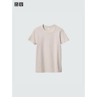 Áo thun U nữ cotton Uni qlo tag Nhật