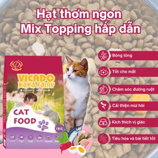Thức ăn hạt cao cấp cho mèo Vicado Kaka Fairy gói 1kg không độn ngũ cốc mix thịt gà lòng đỏ trứng