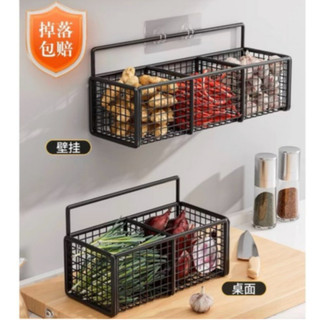 Giỏ đựng hành tỏi - kệ lưới đựng đồ nhà tắm dán tường - kệ nhà tắm- kệ để bồn cầu - tiện lợi dùng decor cho mọi vị trí