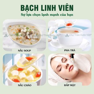 Bạch linh viên 1kg, bạch phục linh viên, không tẩy trắng, không lẫn tạp chất - Chợ Thảo Dược Việt