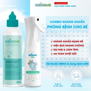 [COMBO] Xịt kháng khuẩn DIZIGONE Baby 300ml & Dung dịch kháng khuẩn DIZIGONE: Phòng bệnh & chăm sóc tổn thương da cho bé