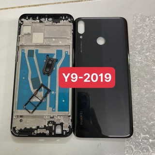 Bộ vỏ huawei y9 2019, bộ có khe sim,có kính cam jkm-lx1, jkm-lx2, jkm-lx3, jkm-al00, jkm-tl00
