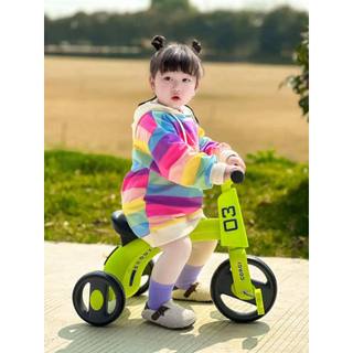XE ĐẠP CHO BÉ  - XE ĐẠP 3 BÁNH 916