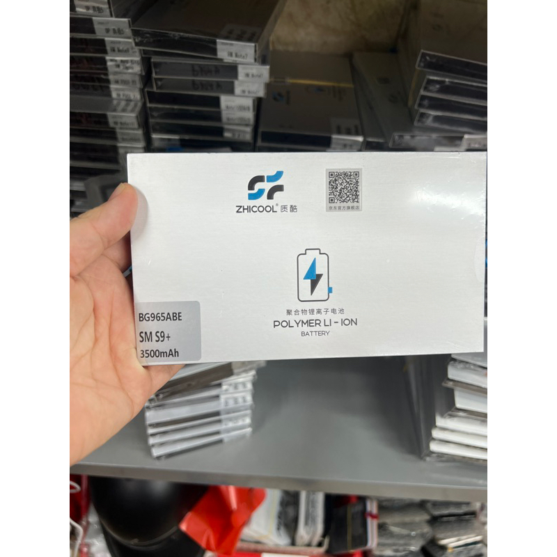 pin samsung s9 plus zhicool
