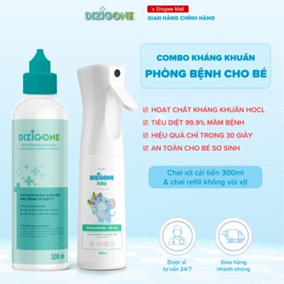 [Bộ đôi] Xịt kháng khuẩn DIZIGONE Baby 300ml & Dung dịch kháng khuẩn DIZIGONE: Xịt tay chân, đồ chơi, đồ dùng phòng bệnh