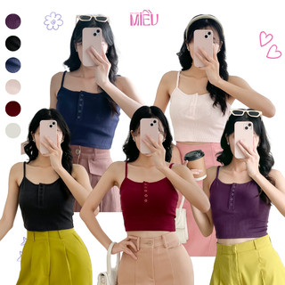 Áo croptop Hai Dây mùa hè Button Tank Top Miều Est.2013