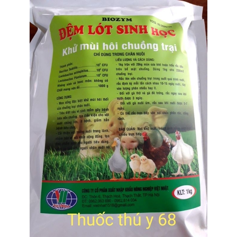 Men rắc chuồng - đệm lót sinh học khử mùi hôi chuồng trại biozym (hương quế) gói 1kg