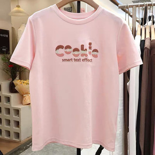 Áo pull chữ xù nổi COMPALY , style cá tính chất zip đẹp