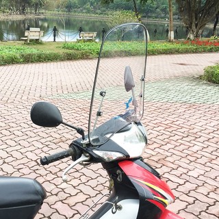 [Hàng Sẵn] Kính Chắn Gió Xe Máy WIND PROTECF SCREEN - PKXM