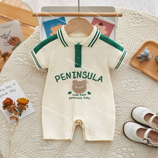 Body polo Peninsula gấu siêu cưnggg hàng QC