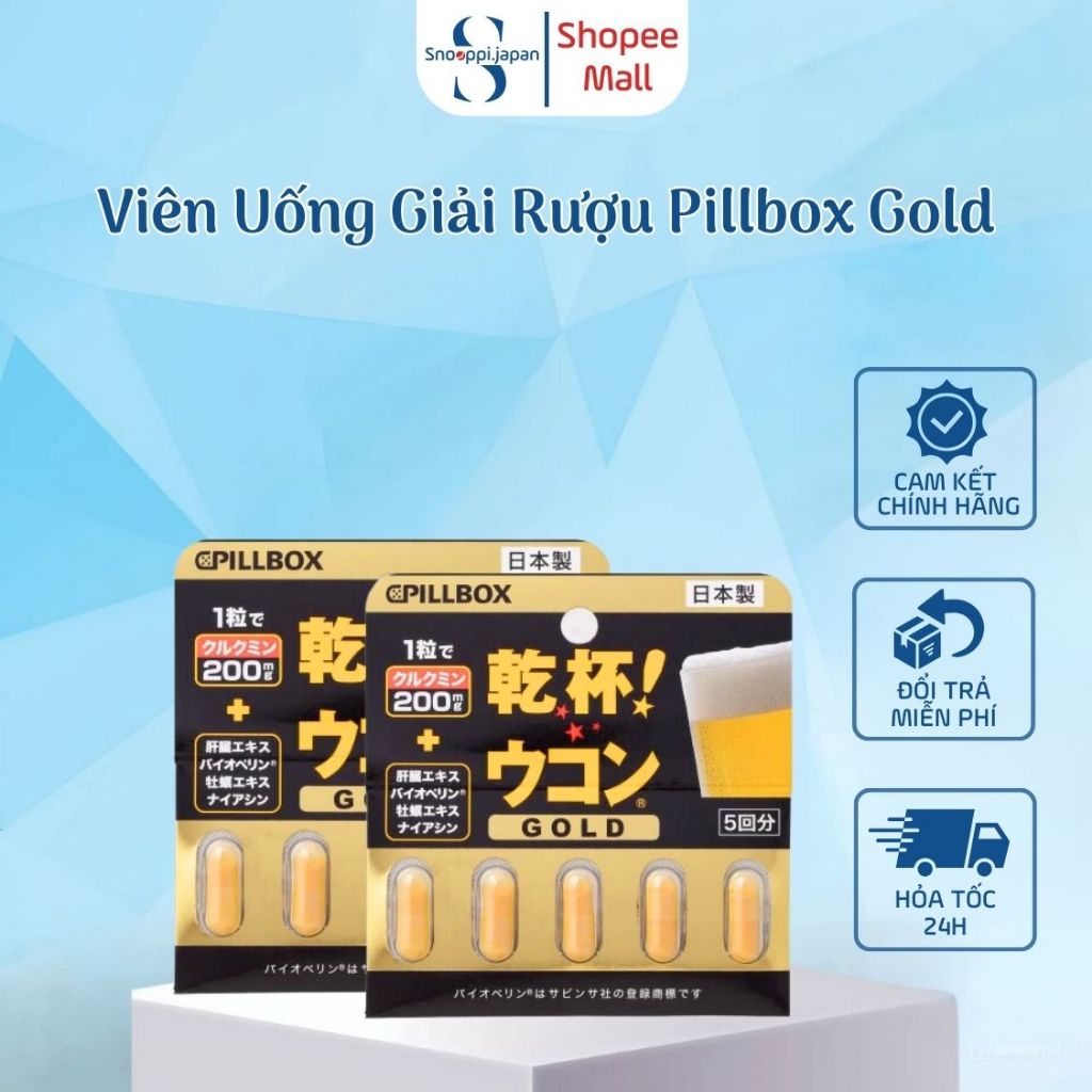 Viên Uống Giải Rượu Pillbox Gold Nhật Bản - Vỉ 05 viên