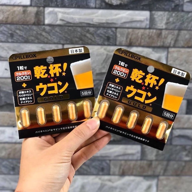 Viên Uống Giải Rượu Pillbox Gold Nhật Bản - Vỉ 05 viên