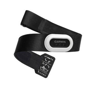 Thiết bị theo dõi nhịp tim Garmin HRM-Pro Plus - Hàng chính hãng