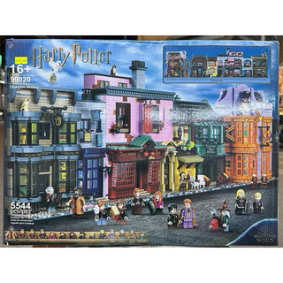 xếp hình lắp ráp 75978 99020 Hẻm xéo Diagon Alley trong Harry potter